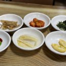 아방궁육개장 이미지