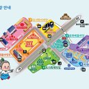 한산세모시짜기 이미지