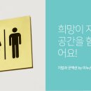 이누스 이데일리