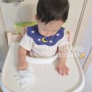 다그린환경 | [아기물티슈 추천] 환경까지 생각한 육아템, 하기스 퓨어그린 생분해 물티슈 사용 후기
