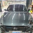 금강컴퓨터크리닝 | 현대차 소나타 DN8 전면유리교체 루마버텍스 시공 잘하는 진주금강차유리