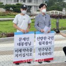 김대연의원 이미지