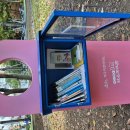 노형제1근린공원 이미지