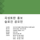 주식회사 더블루 이미지