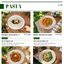 사우스포레스트