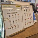 계양산로 | 인천 계양구 카페 추천 "카페 공드림" | 임학역 디저트 맛집 후기 버터떡 케이크 휘낭시에 파는 곳