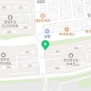 한진황금공인중개사사무소 이미지