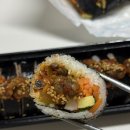 강릉역 | 강릉 교동맛집 교동김밥 강릉역 강릉김밥맛집 포장후기