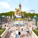 롯데월드 부산 이미지