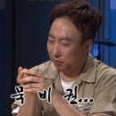 와라자쿠 이미지