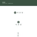 비주얼박스