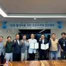 (주)블랙스톤 리조트 이미지