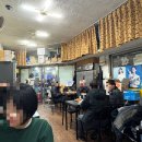 송엘림치킨 네이버블로그