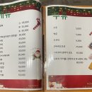 홍's