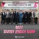 미래네트워크 이미지