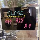 선부역 4번 출구 이미지