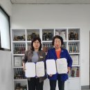 동남공업사 이미지