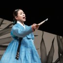 소리판 완창무대 이미지