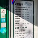 궁정만두 - 성동구 왕십리로 100 | 궁정만두
