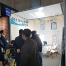 바스코리아 이미지