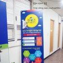 블럭파티플러스 이미지