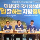 느릿느릿