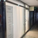 라블링