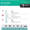 광신상사