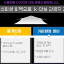 명동종합화장품 이미지