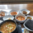 천북친환경식당 이미지