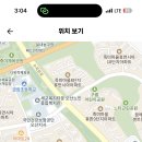 문시중학교 이미지