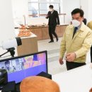 파리바게뜨 오전성원점