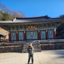 증심사 Daum카페