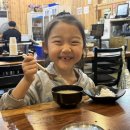 아재국밥 | [대천/보령 맛집] 메뉴 고민 끝! 아이와 함께 가기 좋은 '아재돼지국밥' 솔직 후기 내돈내산