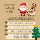구리고개 이미지