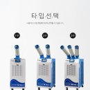 (주)화레이