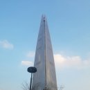 스티브 바라캇 밴드 크리스마스 콘서트 이미지