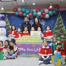 으뜸어린이집 이미지