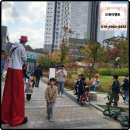 설아그라시움점