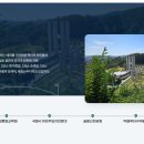 20코스 | 서울둘레길 20코스 지도 북한산 강북 구간 트레킹 등산 후기