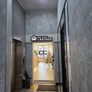 라브리지헤어 - 안양시 동안구 | 평택레이어드컷 :: <라브리지헤어 용죽점> 중단발 레이어드c컬펌 후기