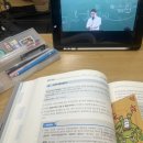 노량진 잇츠리얼타임 이용 후기