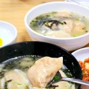 의림대로16길 | 제천 시장 맛집 노포 식당 옥전만두국 아침식사