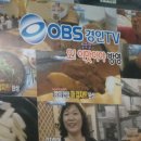 두리맛감자탕 이미지