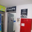 CrossFit 손오공 | 화정 크로스핏 : 크로스핏 손오공 후기