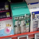 앤소프트 | 올리브영 어워즈 1위 여성청결제, 아로마티카 퓨어앤소프트 솔직 후기