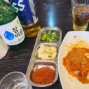 옛이담골수제족발얼음막걸리