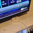 음치노래연습장 이미지