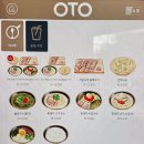 동선제면가 | 제주도 고기국수와 돔베고기 맛집 동선제면가 주차 등 후기