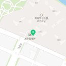 피자마루지축점 이미지